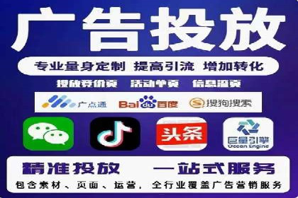 信息流营销案例分析：提升品牌知名度实战技巧